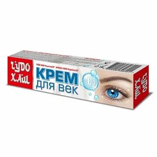 Крем чудо хаш
