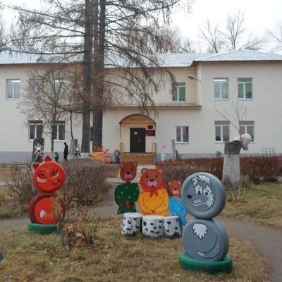 Детские сады в воскресенске. Детский сад воскресеночка. Детский сад 61 воскресенск. Детский сад дюймовочка бор. Садик на улице цюрупы.
