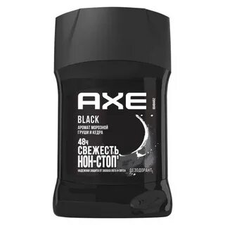 Мл black