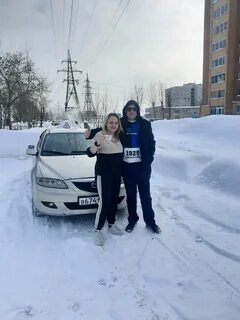 Дром автошкола