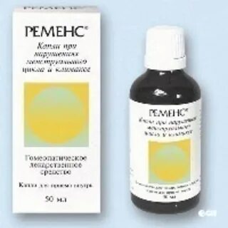 Принимает препараты нерегулярно