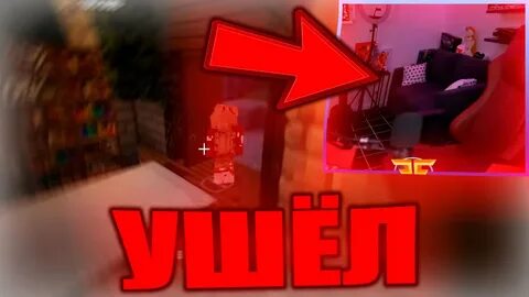 Видео эдисона маньяк