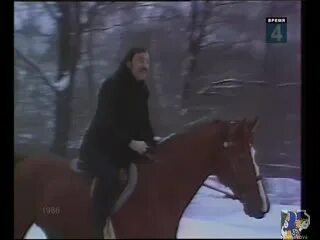 Рыжий конь автор песни