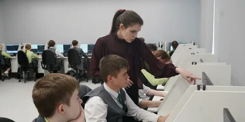 Инпит