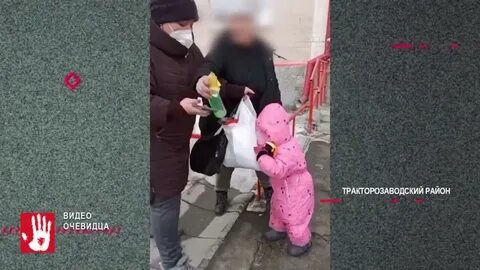 Екатеринбург выкинул годовалую