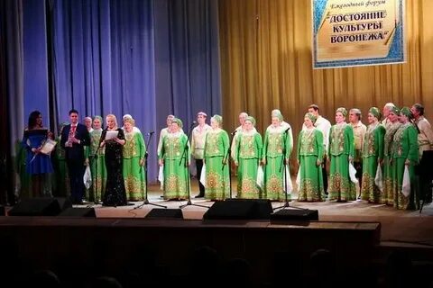 Сайт воронежская культура