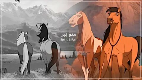 Тайм спирит