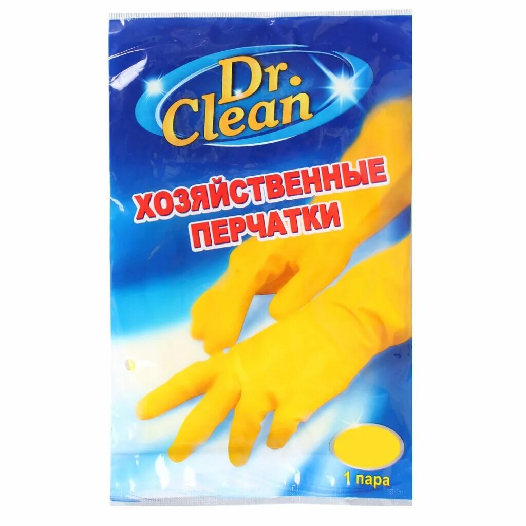 Dr clean. Dr.clean перчатки резиновые хозяйственные l 1пара /4845. Перчатки хозяйственные резиновые l ДРКЛИН Dr.Сlean. Перчатки резиновые др.Клин l /12/240/. Перчатки хозяйственные Dr. clean резиновые 4 пары размер s.