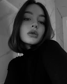 Багульма