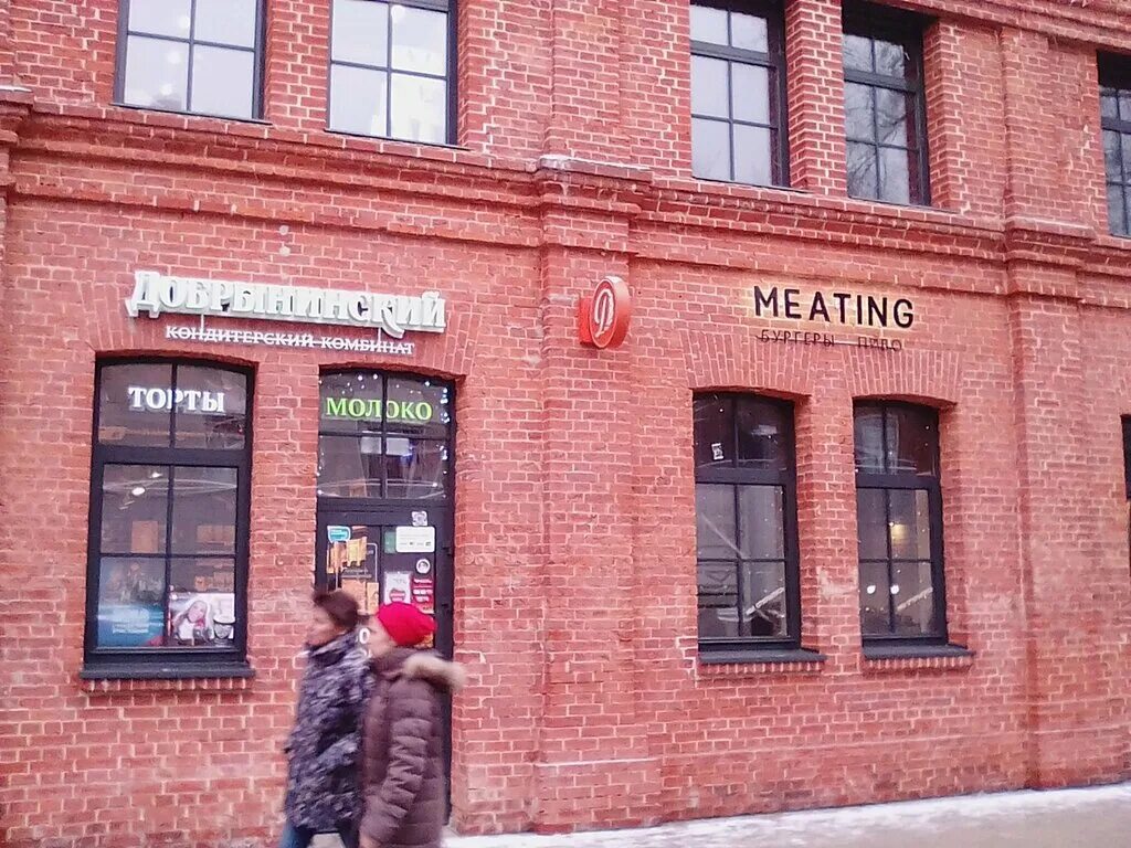 нижний сусальный пер 5 2. нижний сусальный пер 5 2. 5а. москва нижний сусальный переулок 5с1 killfish. нижний сусальный переулок, д.