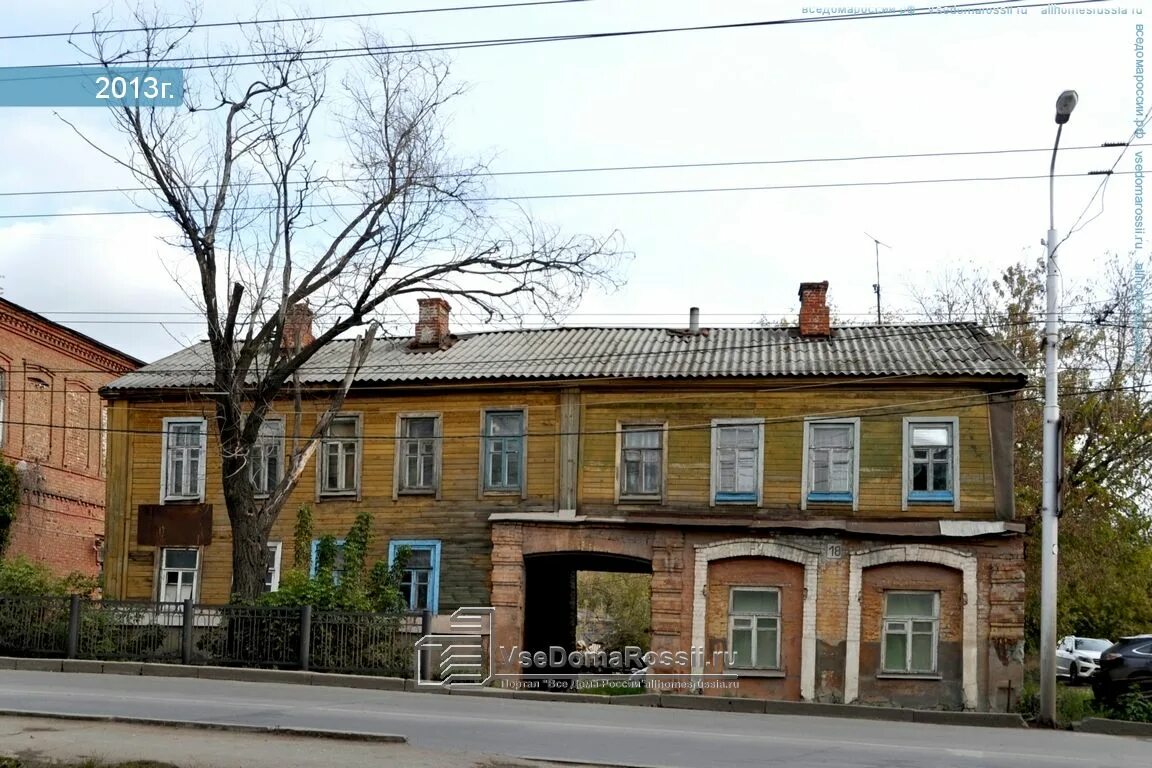 Балашиха мкр ольгино ул граничная. Дома в мистолово. Улица ударная 3а дедовск. Центральная улица 19. Главная 16 самара.
