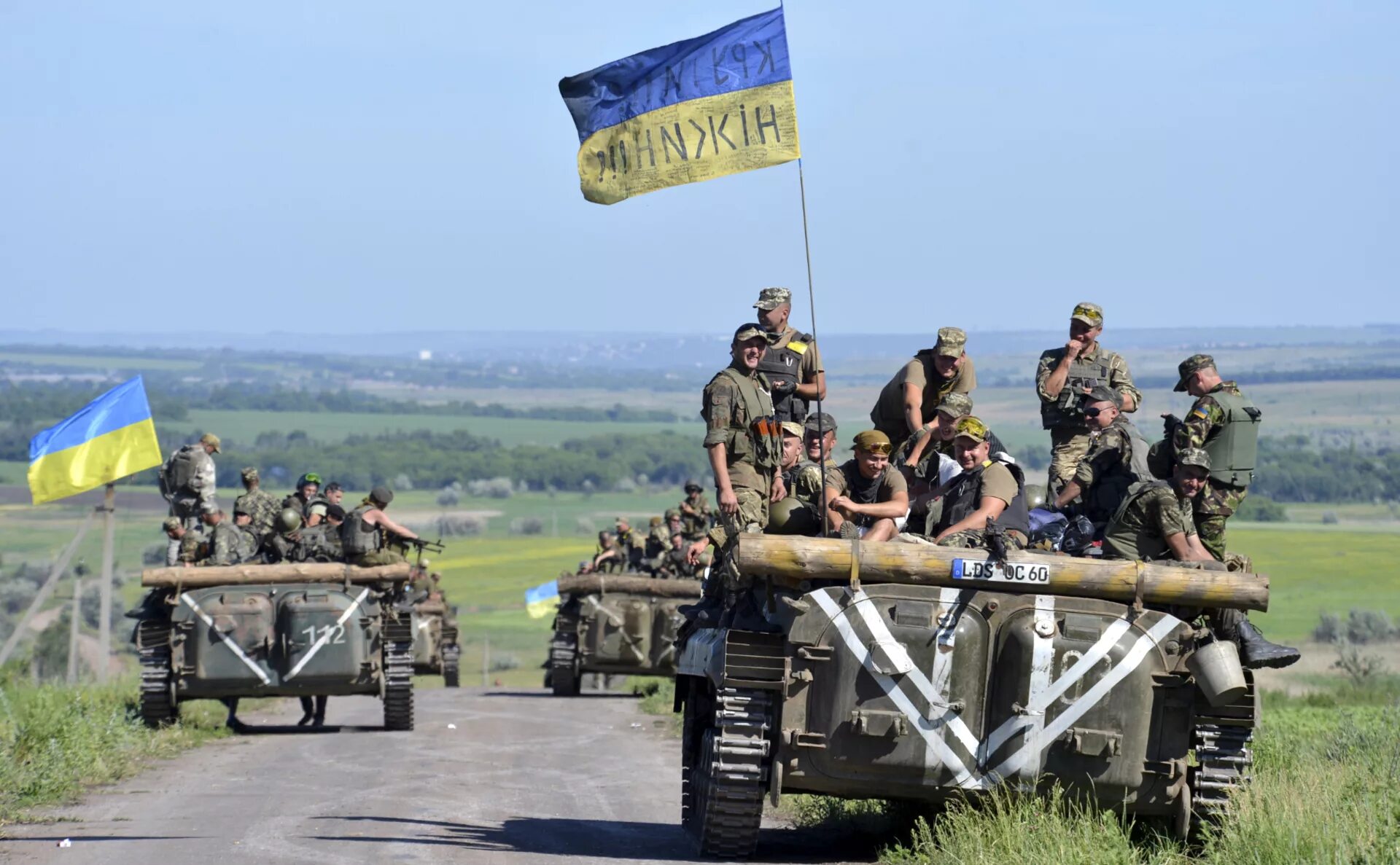 ВСУ Украины 2014. Украинские войска. Украинские военные в АТО. Украинские военные 2014.
