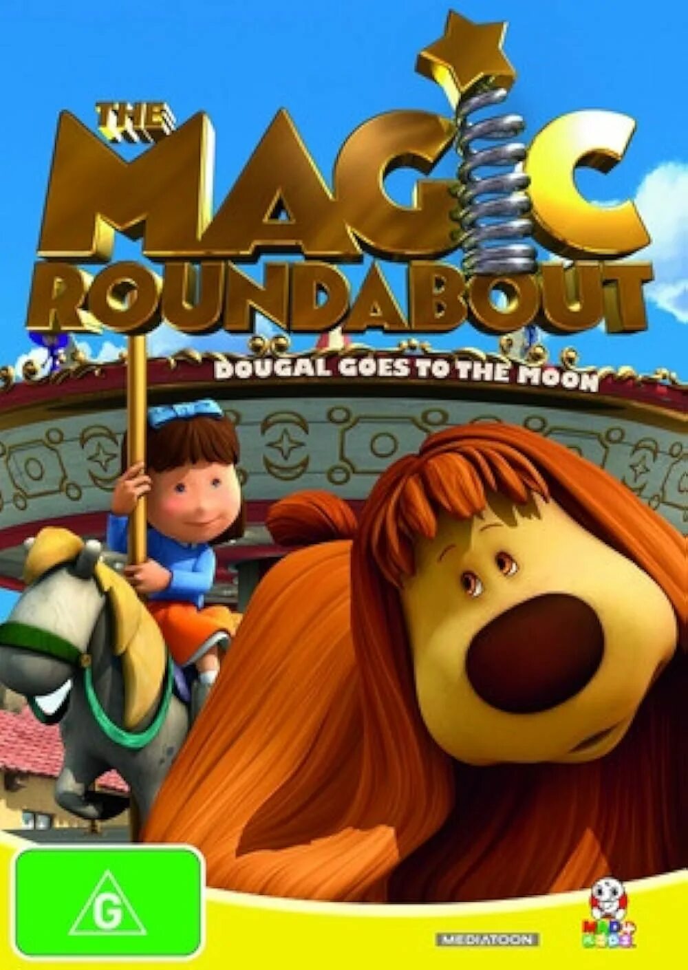 Волшебное приключение 2005. Волшебное приключение the Magic Roundabout. Флоренц волшебное приключение 2005. Волшебное приключение 1991