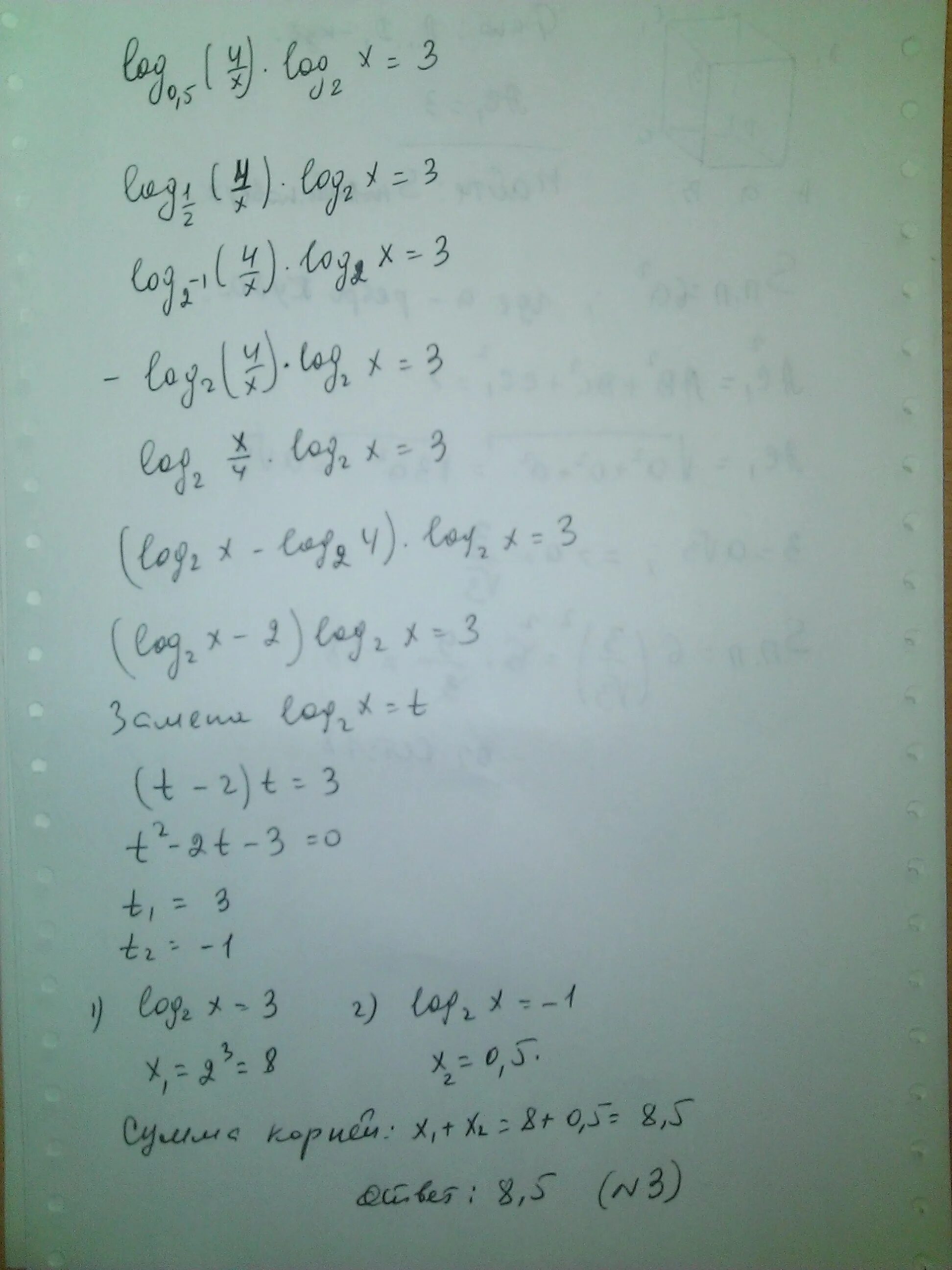 Log 0,5 (1-2x)=-4. Log0,5(3x+1)=-2. Log0.5(5x-3)=-1. (Log0.5 x)2 +log0.5x -4. Log0 2 x log 5 5