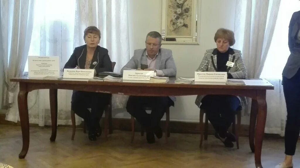 Соц управа. Адвокат из зеленограда фото. Лезов сергей валерьевич москворечье сабурово. Управа матушкино сотрудник. Глава управы хамовники дерюгин.