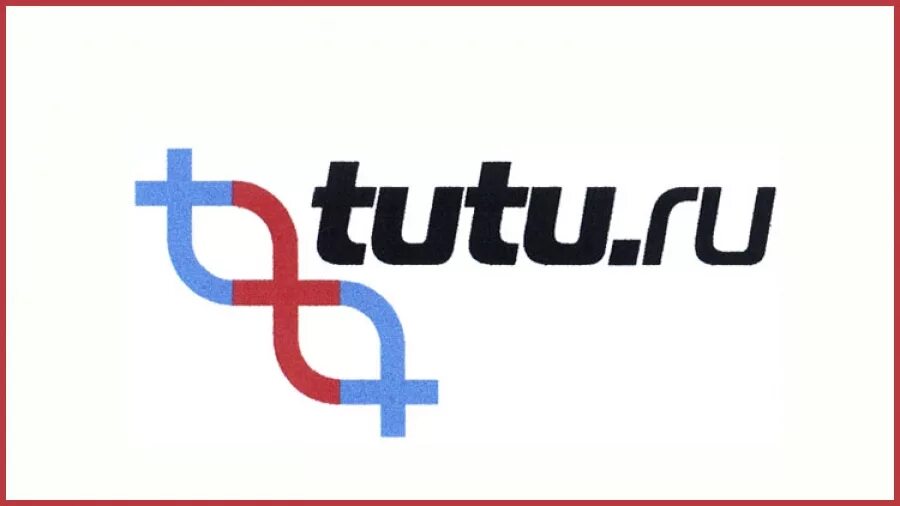 Tutu.ru. Туту.ру ЖД. Туту ру лого. Tutu.ru логотип. Промокод туту ру 2024