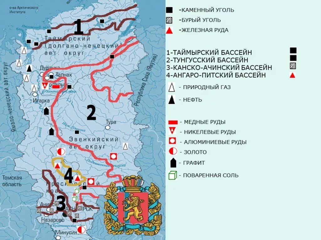 Добыча полезных ископаемых в красноярском крае. Природные ископаемые красноярского края карта. полезные ископаемые, месторождения красноярского края на карте. месторождения полезных ископаемых в красноярском крае. карта полезных ископаемых красноярского края.