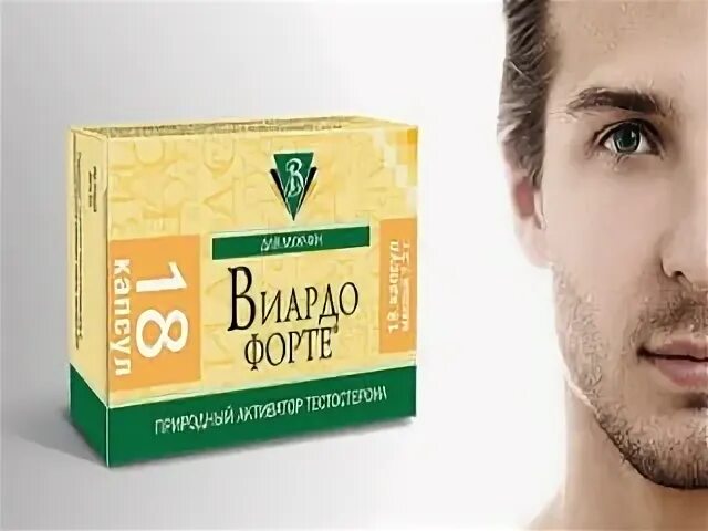 Препарат виардо форте