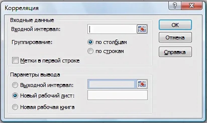 Статистика 8 класс самостоятельная. Статистика 8 класс самостоятельная. Задание по статистике. Статистика 8 класс самостоятельная. Статистика 8 класс самостоятельная.