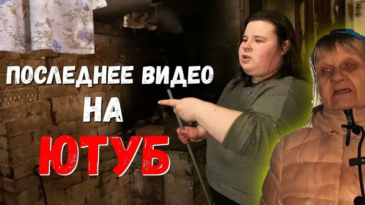 все в кучу дзен сегодня последний выпуск