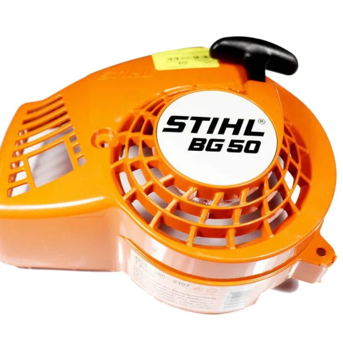 Штиль bg. Stihl bg 50. корпус stihl bg50. штиль бг 50. штиль бг 50 воздуходувка.