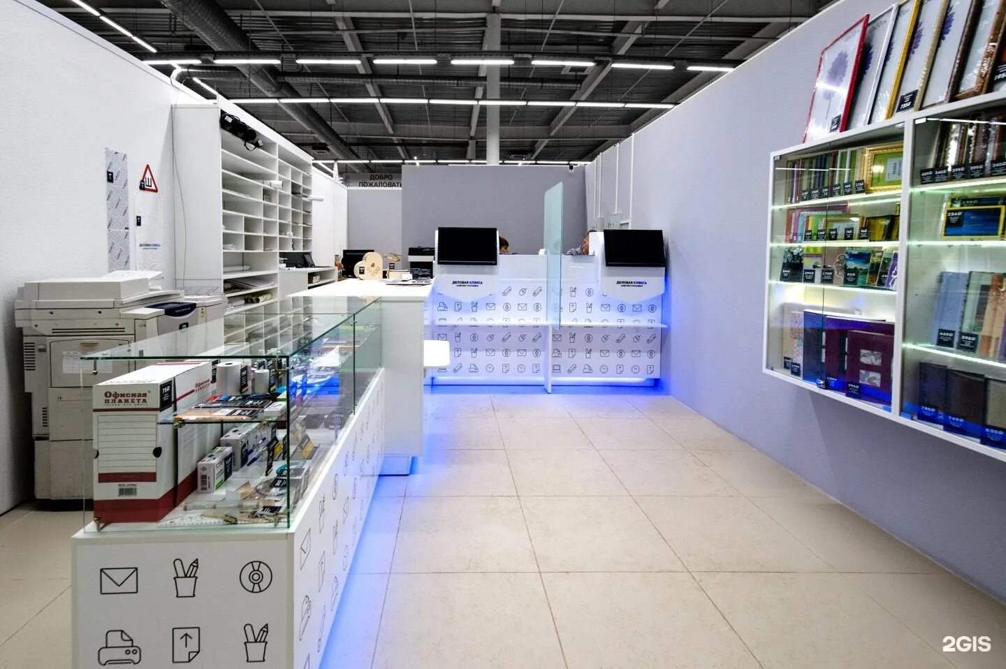 копицентр кит мурино. альфа банк авиаторов балтики. мурино, привокзальная площадь, 5ак5. копицентр кит.