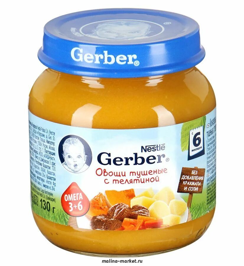 Детское пюре с трех месяцев. 5. Детские пюре с какого месяца. Детское питание пюре с 3 месяцев. Агуша 3 месяцев пюре агуша.