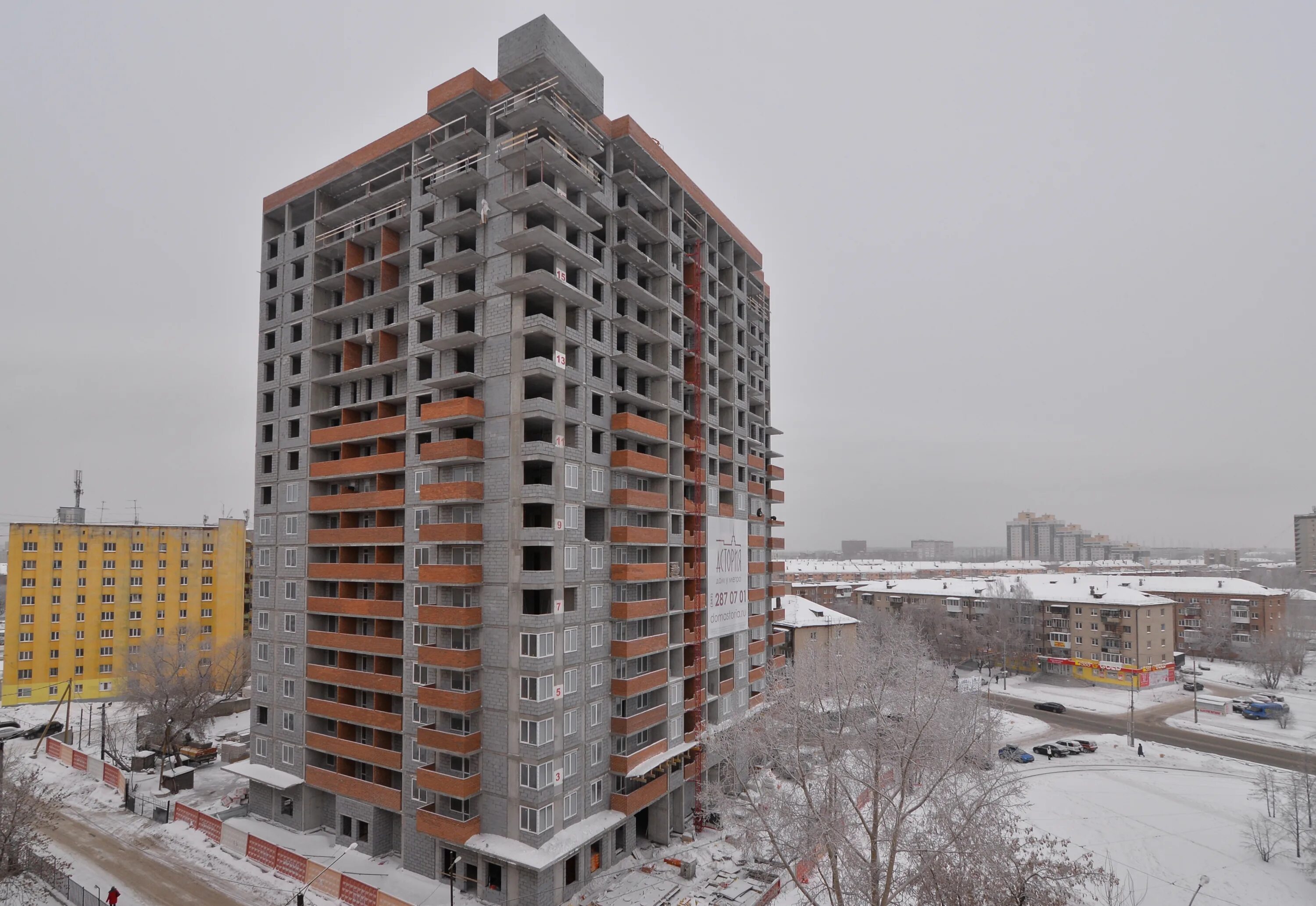 улица фрезеровщиков екатеринбург. пермь улица фрезеровщиков. фрезеровщиков 39 а екатеринбург. фрезеровщиков екатеринбург. жк астория калининград.