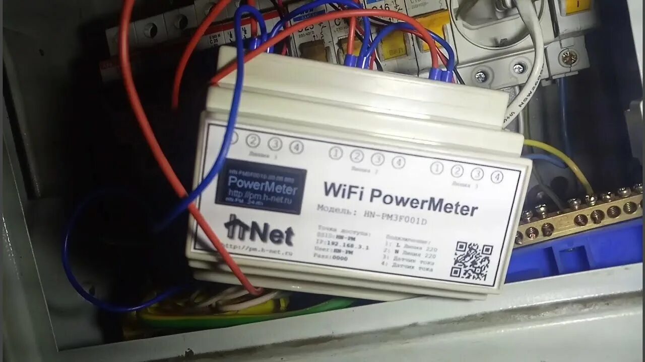 12 00 это am или pm. 3 01 pm. 12 10 am это сколько. Pm3 logo. A00g.