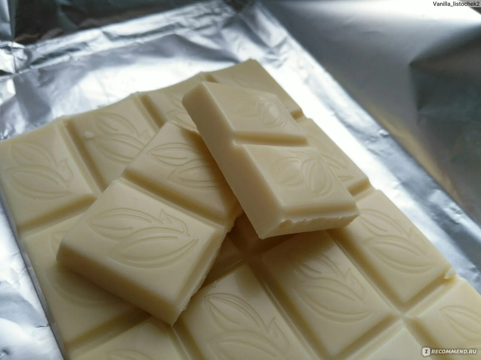 Ароматизатор Шоколад Белый купить