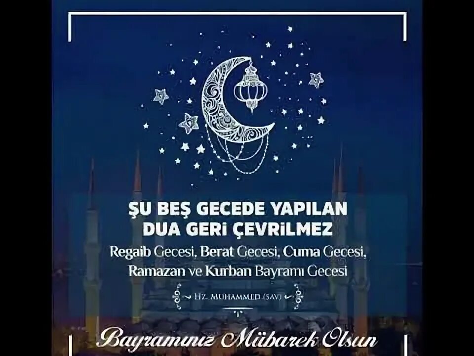 Ураза на турецком языке. Поздравление с Рамаданом на турецком языке. Поздравление с Ураза байрам на турецком. Поздравление с Ураза байрам на турецком языке. Рамазан байрам.