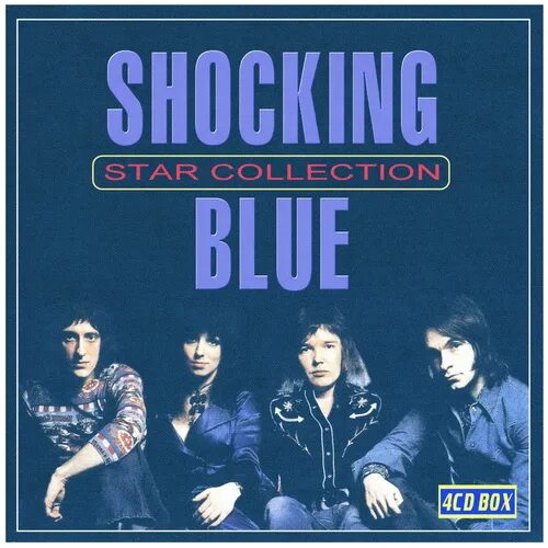 Shocking Blue Star collection. CD - Star collection. 4 Апреля CD. Cd4. 2 star collection