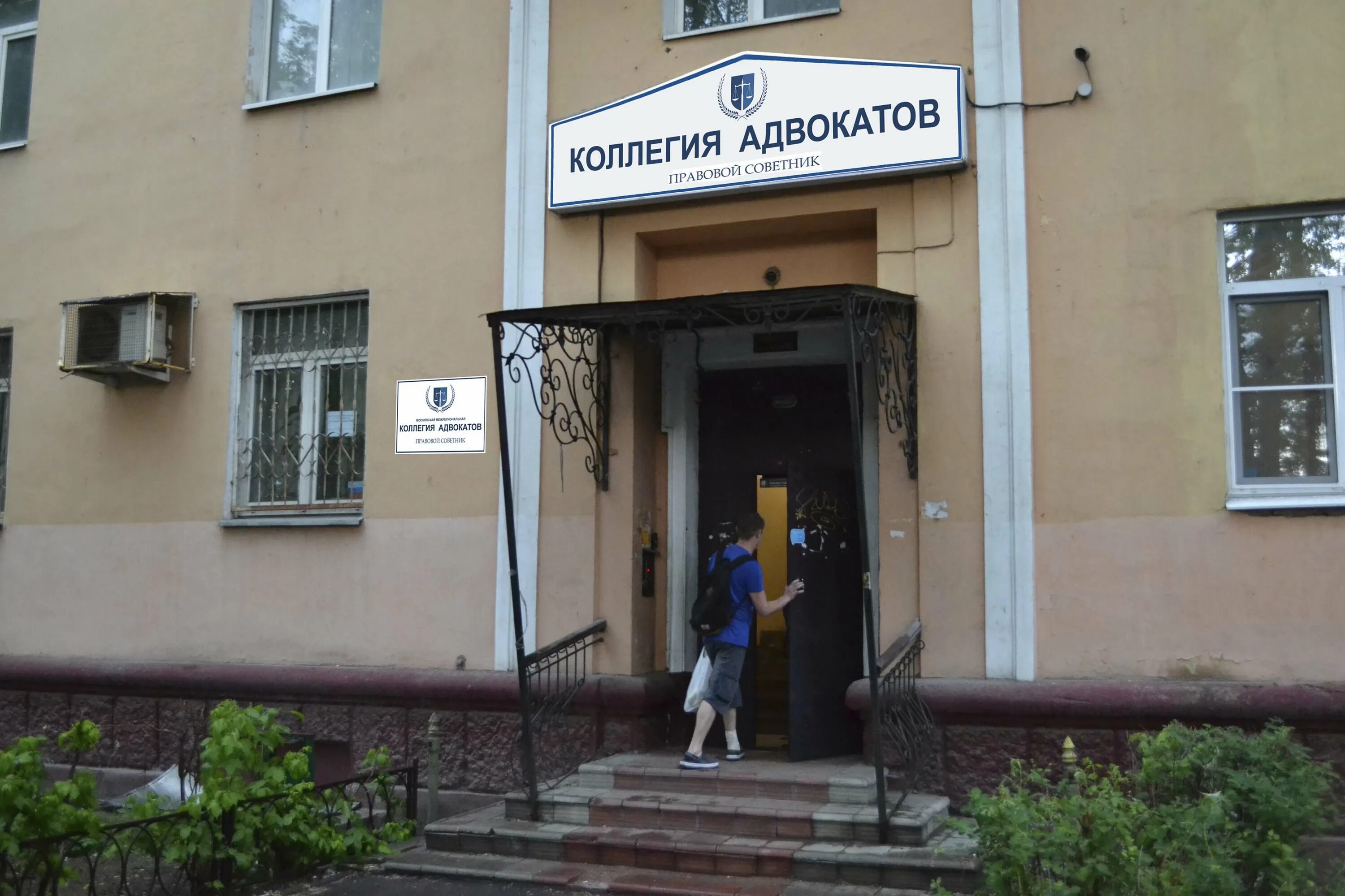 11, стр. Энтузиастов, д 11а. 4. Улица шоссе энтузиастов 11 к1. Шоссе энтузиастов 11/1.