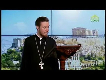 Читаем апостол вместе с церковью