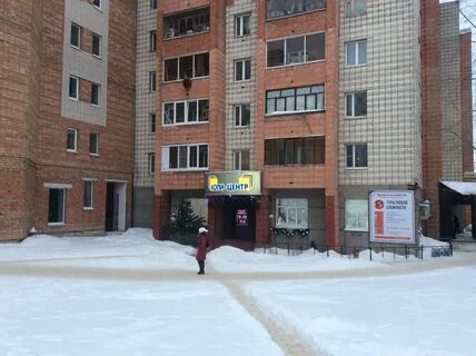 Орджоникидзе 28