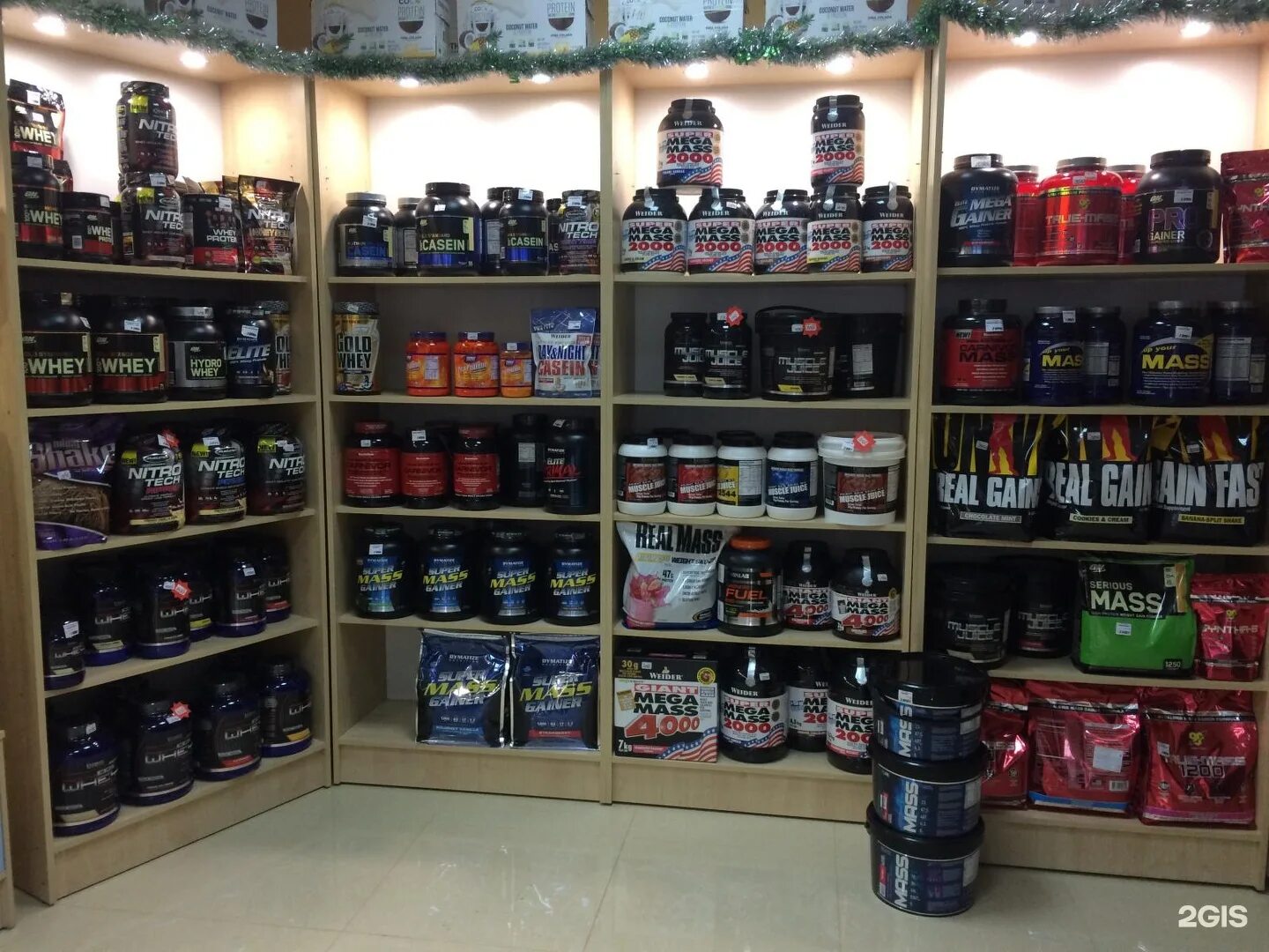 спортпит калининград. спортпит калининград. спортпит калининград. спортивное питание южная. спортпит калининград.