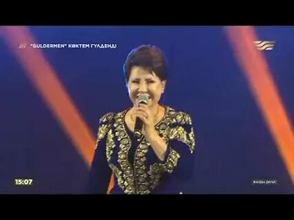 Туған жер рымбаева