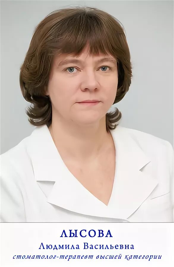 Терапевты 51 поликлиники спб. Поликлиника 51 спб. Новая больница. Терапевты 51 поликлиники спб. Терапевты 51 поликлиники спб.