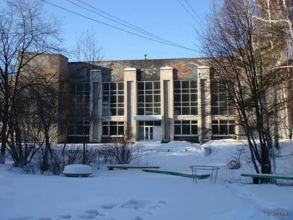 Пионер кыштым фото