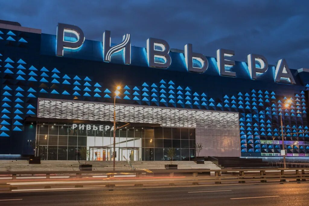 казанская ривьера аквапарк. Spa riviera минск. казанская ривьера казань. ривьера, липецк, улица катукова. ривьера липецк фасад.