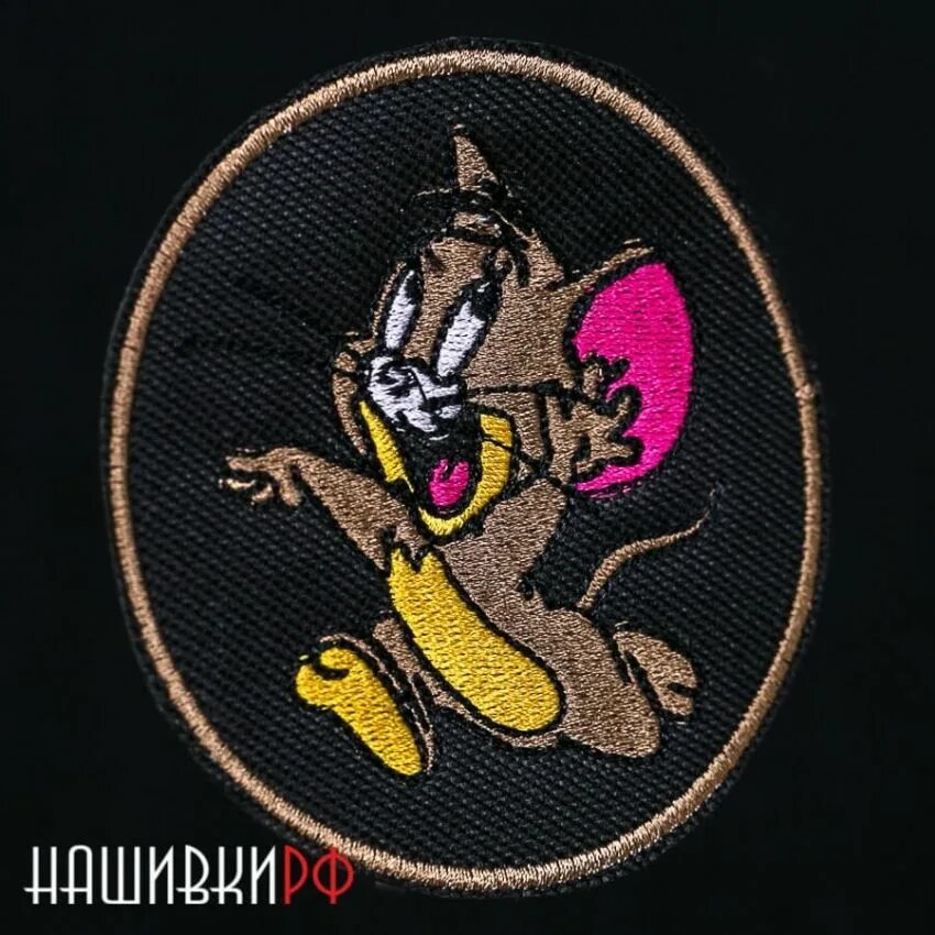 шеврон штабная крыса. нашивка тыловая крыса. пять летучих мышей вышивка. шеврон спн гру. патч тыловая крыса.