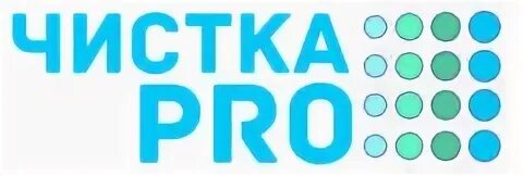 Компания чистим