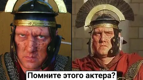 Крысобой