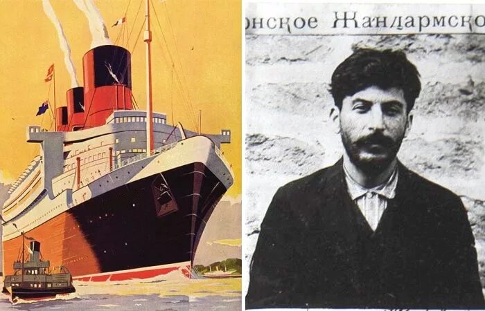 Сталин кличка коба. Сталин грабил пароходы. Сталин ограбил корабль. Сталин в море картинка. Сталин с моряками 1929 г..