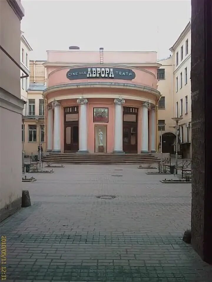 Кинотеатры спб