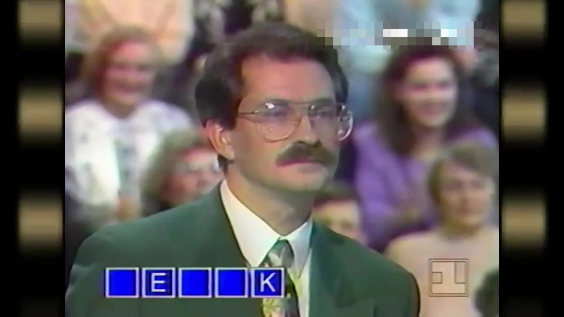 Кто после листьева вел поле чудес. Влад листьев поле чудес 1991. Юбилейный выпуск поля чудес с владиславом листьевым. 1990 - первый выпуск телеигры влада листьева «поле чудес». 1990 - первый выпуск телеигры влада листьева «поле чудес».