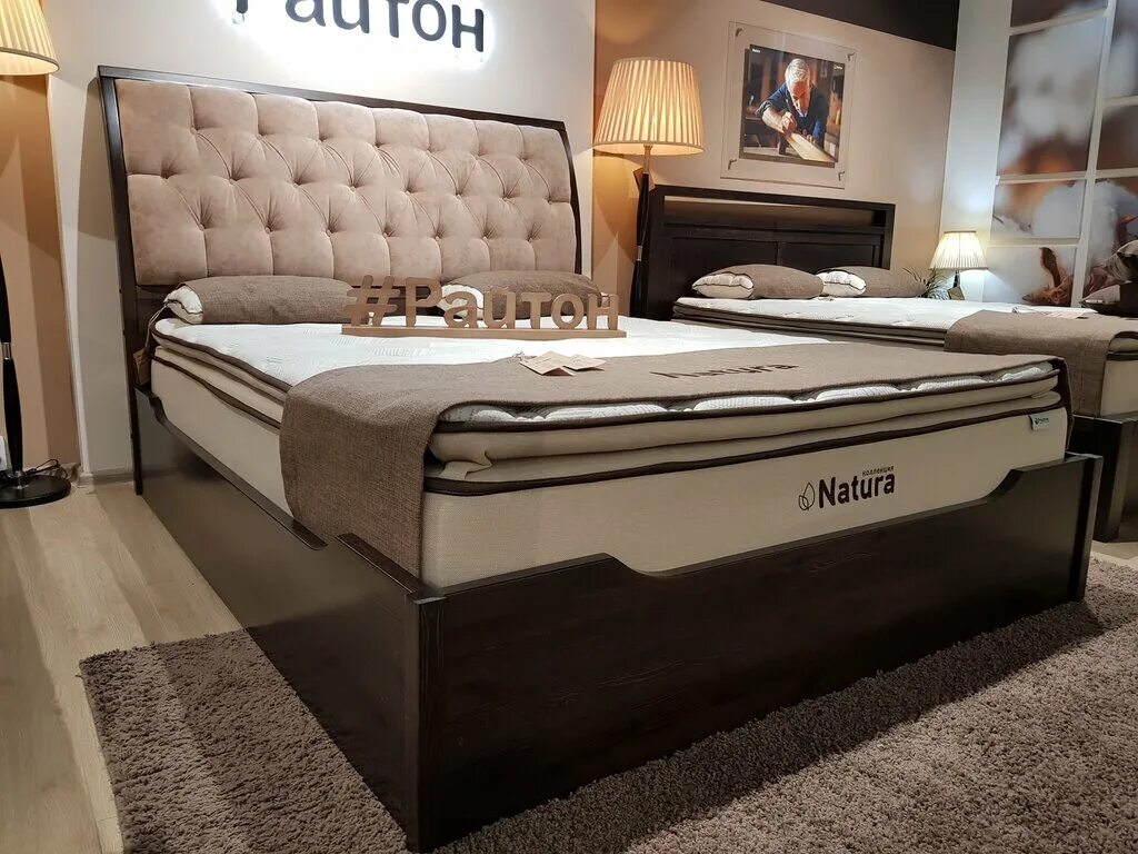 Кровати ижевск. Кровать форос. Лаги для кровати. Райтон ижевск. Райтон мебель.
