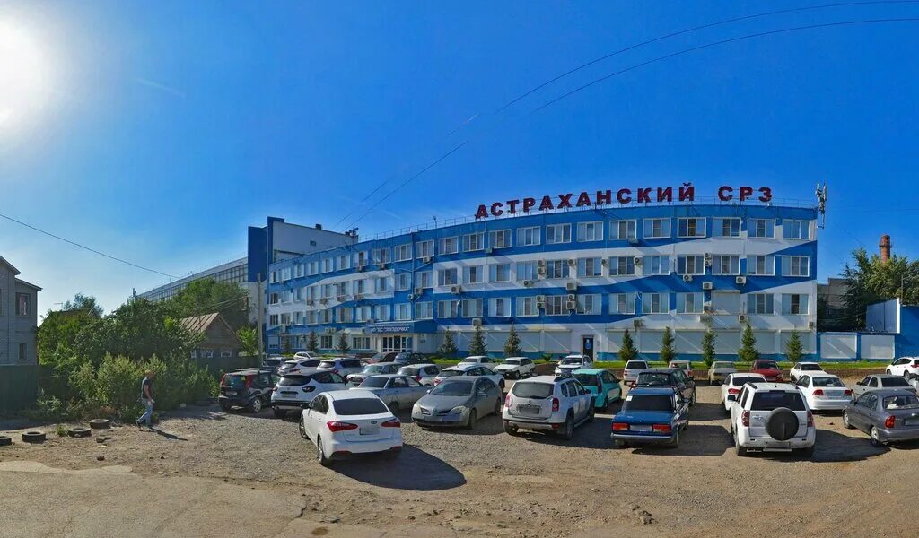Первомайский судоремонтный завод псрз астрахань. Пожар в астрахани судно. Судостроительный завод звездочка астрахань. Судоремонтный завод астрахань. Судоремонтный завод астрахань.