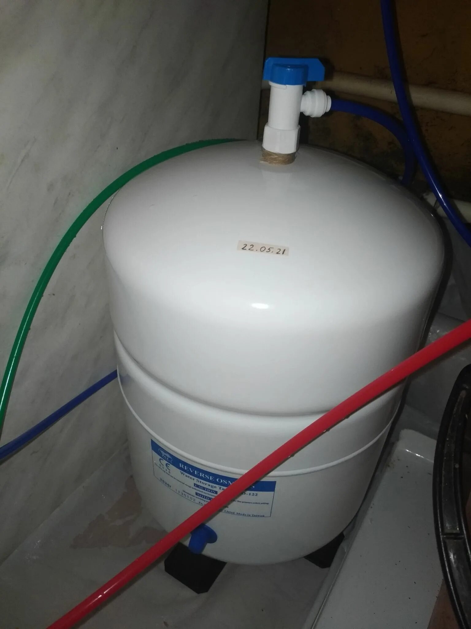 Бак гейзер престиж. Бак для осмоса 40 литров. Гейзер накопительный бак 12 л. Накопительный бак для систем обратного осмоса пластик (3,2g) (12 л). Atoll накопительный бак 12 литров (ro-122p).