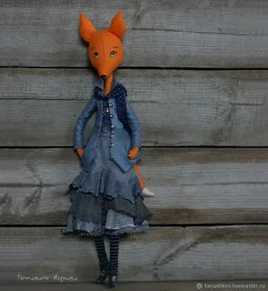 Кукла лис